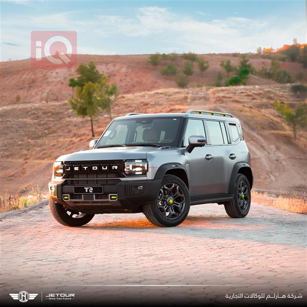 جيتور T2 2025 للبيع في العراق - اربيل